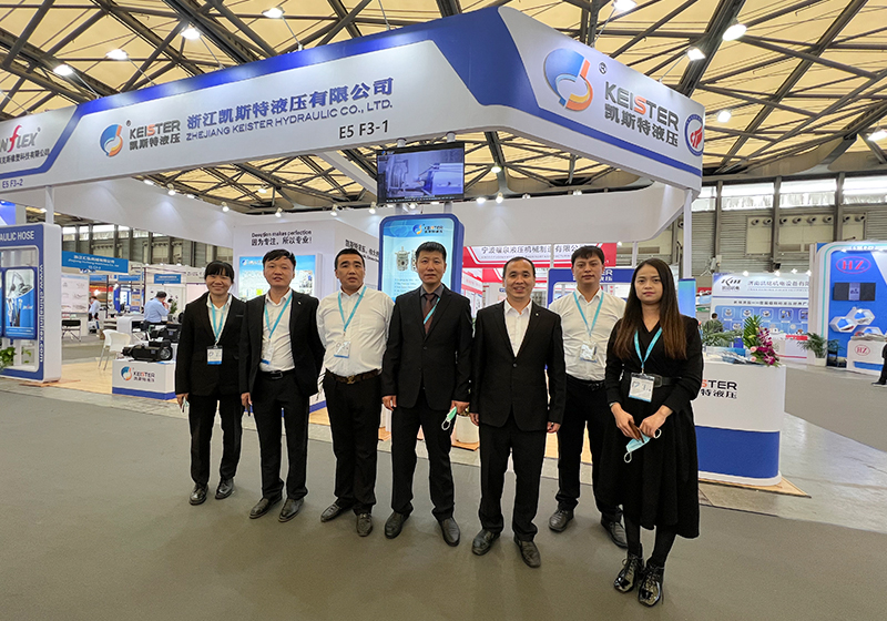 La 35a Mostra Internazionale delle Industrie della Plastica e della Gomma